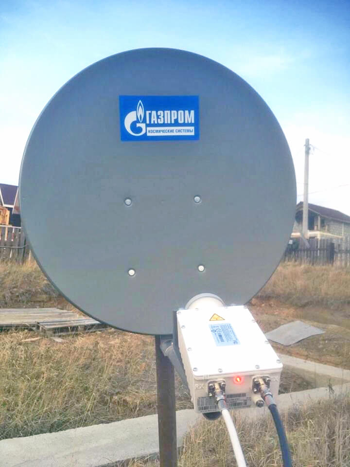 Спутниковый Интернет ГАЗПРОМ в Павловском Посаде: фото №4